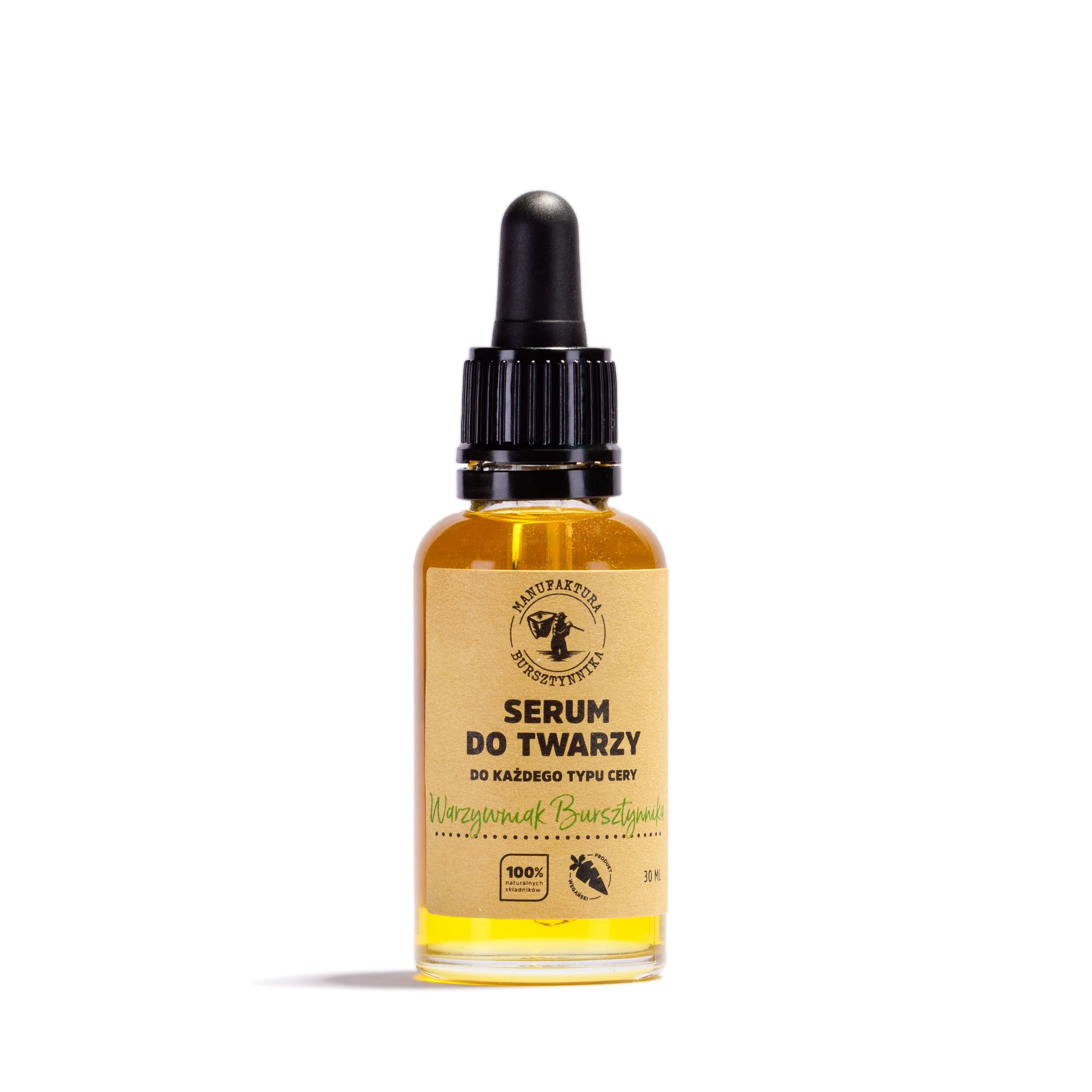 Veggie & Amber Face Serum