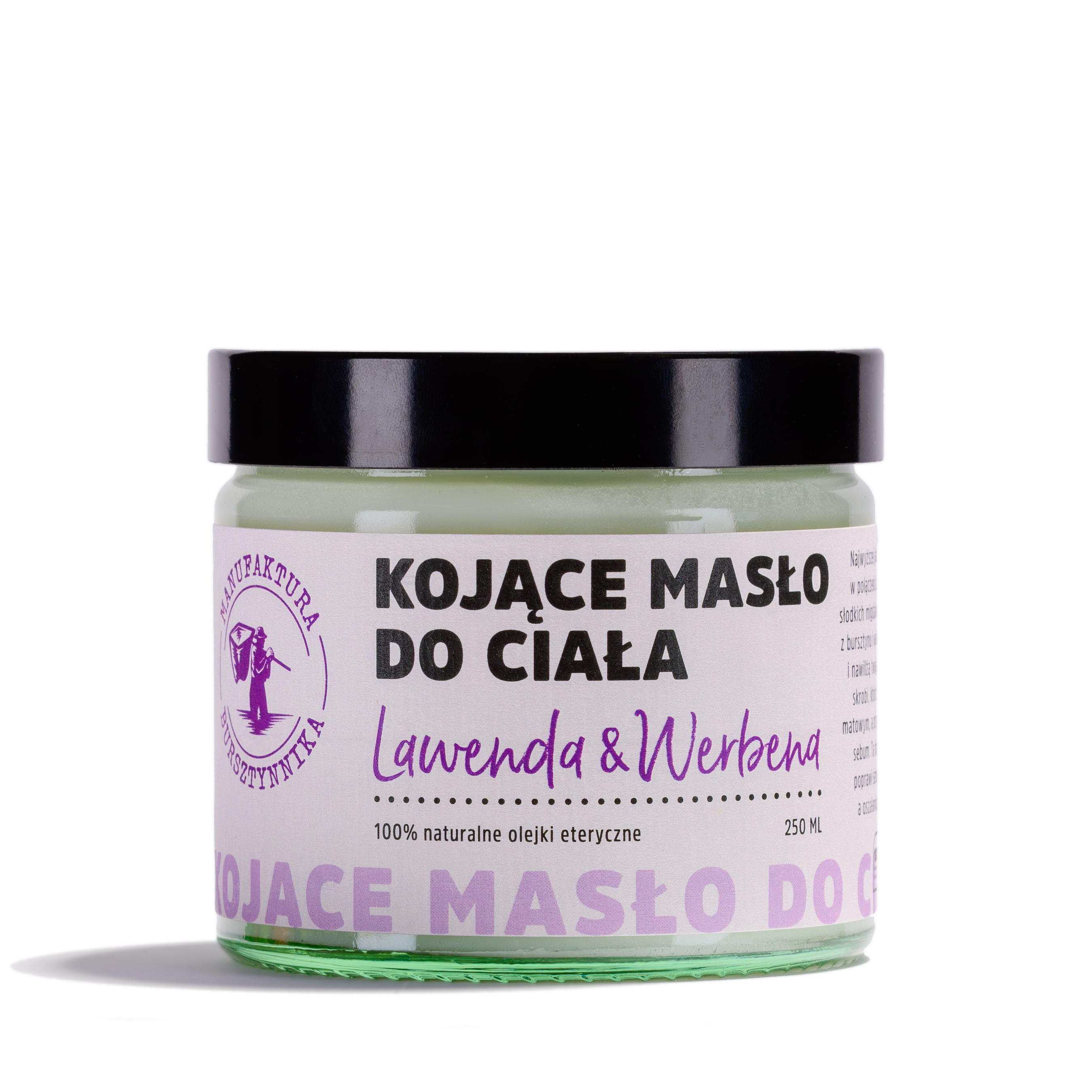 Soothing Body Butter Lavender & Verbena
