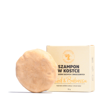 Honey & Babassu Shampoo Bar