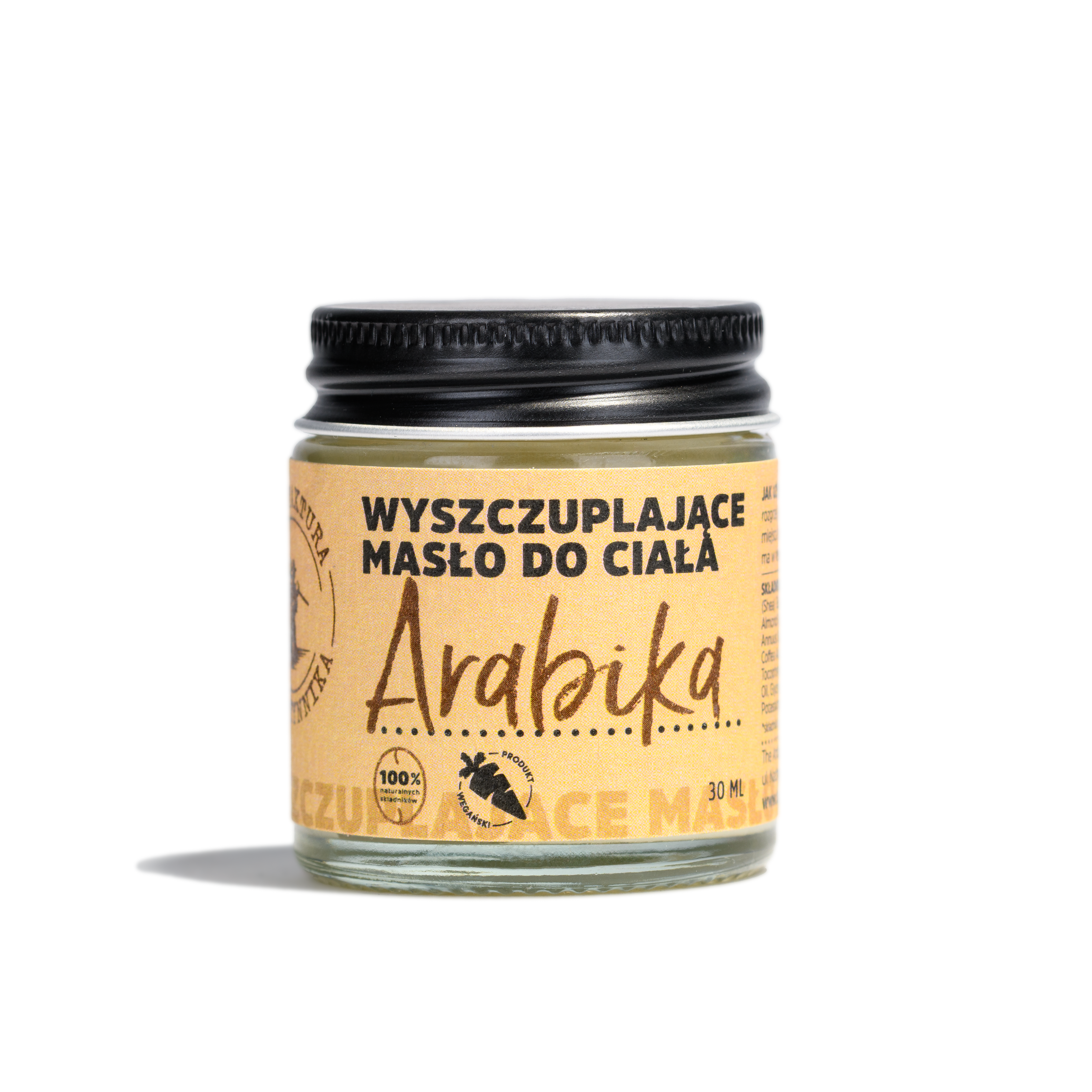 Slimming Body Butter Arabica